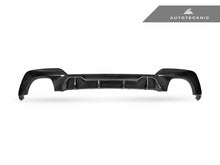 Load image into Gallery viewer, AutoTecknic BM-0345 Dry Carbon Performante Rear Diffuser G20 M340I Pre LCI