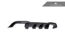 Load image into Gallery viewer, AutoTecknic BM-0358 Dry Carbon Competition Rear Diffuser F87 M2