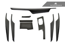 Load image into Gallery viewer, AutoTecknic BM-0371 Dry Carbon Fiber Interior Trim G30 5-Series