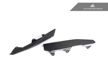 Load image into Gallery viewer, AutoTecknic BM-0378 Dry Carbon Side Skirt Winglet Set F87 M2