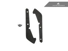 Load image into Gallery viewer, AutoTecknic BM-0384 Carbon Fiber Front Splash Guards G87 M2