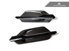 Load image into Gallery viewer, AutoTecknic Replacement Dry Carbon Fiber Fender Trim F87 M2 M2 Competition