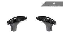 Load image into Gallery viewer, AutoTecknic BM-0419 Dry Carbon Brake Cooling Ducts For BMW F87 M2 Competition CS