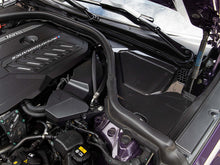 Load image into Gallery viewer, AutoTecknic Dry Carbon Engine Cowl Panel Trim Set G42 M240I G20 M340I