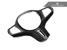 Load image into Gallery viewer, AutoTecknic BM-0619 Carbon Alcantara Steering Wheel Trim G20 3 Series
