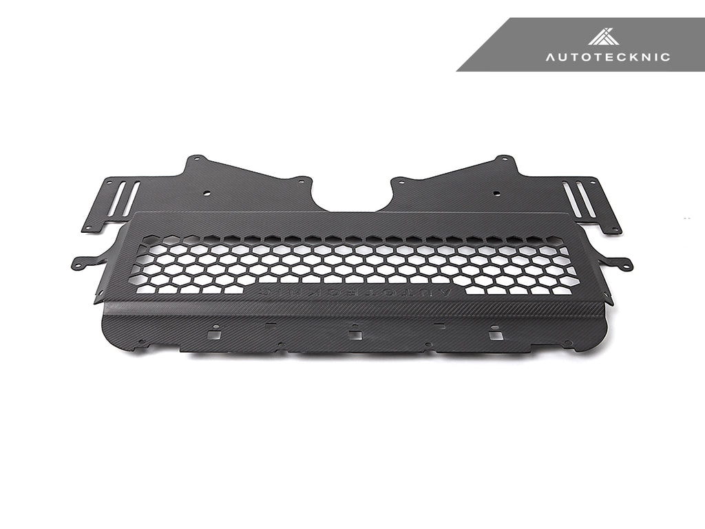 AutoTecknic BM-0706 Dry Carbon Oil Cooler Guard G87 M2 M594