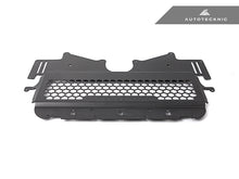 Load image into Gallery viewer, AutoTecknic BM-0706 Dry Carbon Oil Cooler Guard G87 M2 M594