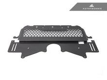 Load image into Gallery viewer, AutoTecknic BM-0706 Dry Carbon Oil Cooler Guard G87 M2 M594