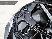 Load image into Gallery viewer, AutoTecknic BM-0713-DCG Dry Carbon Engine Bay Trim Set G87 M2