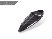 Load image into Gallery viewer, AutoTecknic BM-0805 Dry Carbon Roof Antenna Cover G22 4 Series LCI