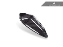 Load image into Gallery viewer, AutoTecknic Dry Carbon Roof Antenna Cover G05 X5 LCI G06 X6 LCI G07 X7 LCI