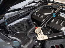 Load image into Gallery viewer, AutoTecknic Dry Carbon Engine Cowl Panel Trim Set G87 M2 G80 M3 G82/ G83 M4