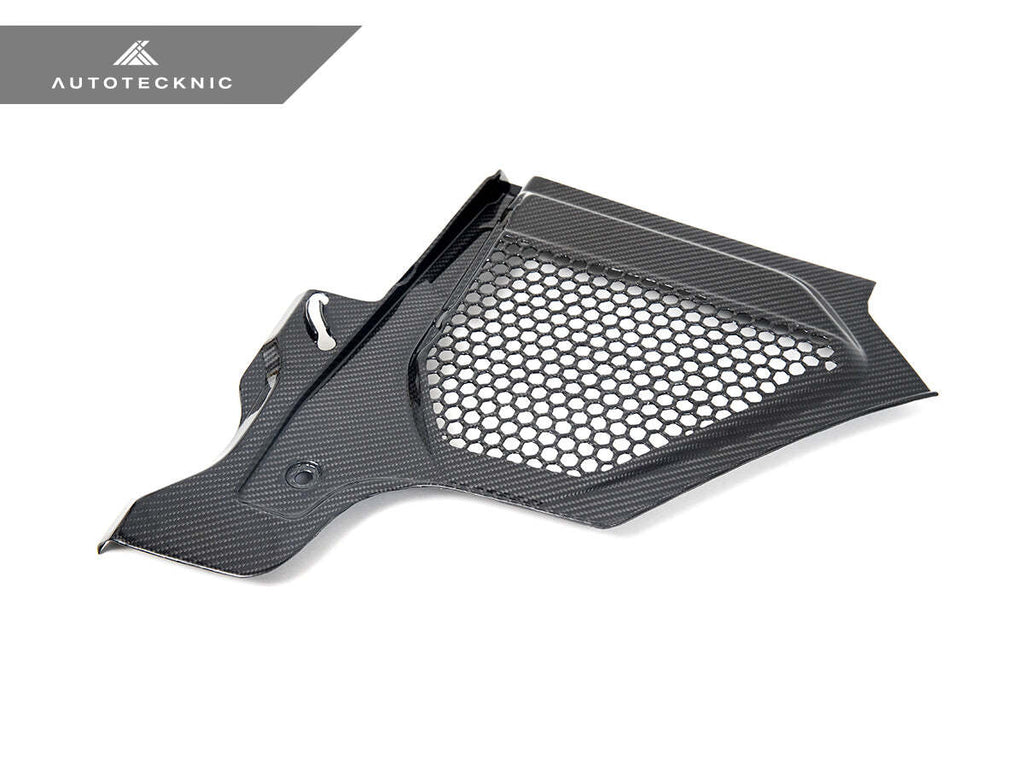 AutoTecknic Dry Carbon Engine Cowl Panel Trim Set G87 M2 G80 M3 G82/ G83 M4