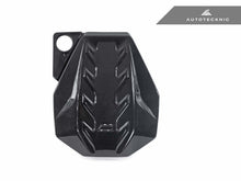 Load image into Gallery viewer, AutoTecknic BM-0827-G Pre Preg Carbon Engine Cover G90/ G99 M5
