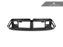 Load image into Gallery viewer, AutoTecknic BM-0848-DCG Dry Carbon OEM Spec Center Bumper Trim G90/ G99 M5