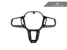 Load image into Gallery viewer, AutoTecknic BM-0851 Carbon Fiber Steering Wheel Trim U11 X1 U10 X2 M35i
