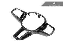 Load image into Gallery viewer, AutoTecknic BM-0851-G60 Carbon Fiber Steering Wheel Trim G60/ G61 5 Series