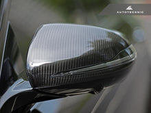 Load image into Gallery viewer, AutoTecknic MB-0305-DCG Carbon Mirror Covers For Mercedes W205 C-Class