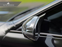 Load image into Gallery viewer, AutoTecknic MB-0305-DCG Carbon Mirror Covers For Mercedes W205 C-Class