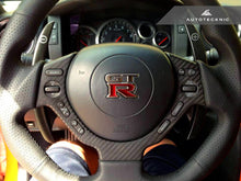 Load image into Gallery viewer, AutoTecknic NS-0023 Carbon Steering Wheel Controller Cover For Nissan R35 GTR