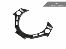 Load image into Gallery viewer, AutoTecknic NS-0023 Carbon Steering Wheel Controller Cover For Nissan R35 GTR