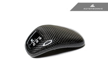 Load image into Gallery viewer, AutoTecknic PR-0018 Carbon Fiber Gear Selector Cover For Porsche Panamera 17-23