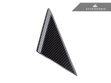 Load image into Gallery viewer, AutoTecknic TO-0057 Carbon Fiber Side Mirror Wind Deflector A90 Supra 20-23