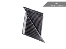 Load image into Gallery viewer, AutoTecknic TO-0057 Carbon Fiber Side Mirror Wind Deflector A90 Supra 20-23