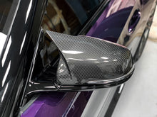 Load image into Gallery viewer, AutoTecknic TO-0153-DCG Aero Dry Carbon Mirror Covers A90 Supra 2020-23