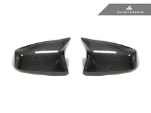 Load image into Gallery viewer, AutoTecknic TO-0153-DCG Aero Dry Carbon Mirror Covers A90 Supra 2020-23