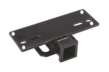 Load image into Gallery viewer, CSI 106000 Winch Mount Plate