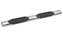 Load image into Gallery viewer, CSI WE61032S Welded End Side Bar