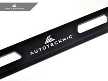 Load image into Gallery viewer, AutoTecknic BM-0402 Front Aluminum Strut Brace F30 F31 3-Series