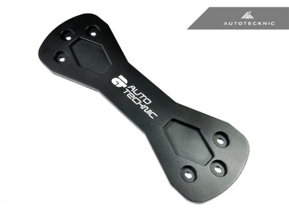 AutoTecknic BM-0404 Aluminum Under-Brace F20 F30