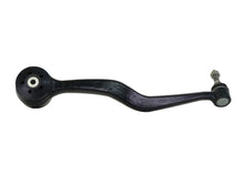 Load image into Gallery viewer, Whiteline WA386L Front Radius Arm Driver Side Fits Pontiac G8 08-09