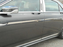 Load image into Gallery viewer, QAA AT57680 Polished Body Trim 4Pc Fits 17-21 Continental Sedan