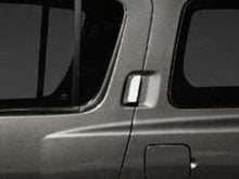 Load image into Gallery viewer, DH24524 Chrome Rear Door Handle Cover Kit 2Pc Fits 04-12 Pathfinder