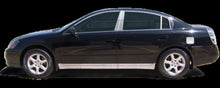 Load image into Gallery viewer, QAA GC22550 Polished Gas Door Trim 1Pc Fits 02-06 Altima Sedan