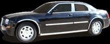 Load image into Gallery viewer, QAA GC45760 Polished Gas Door Trim 1Pc Fits 05-10 300 Sedan