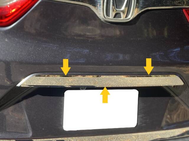 QAA LB17235 Polished Top License Bar Trim 1Pc Fits 17-22 CR-V