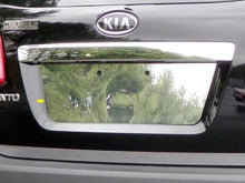 Load image into Gallery viewer, QAA LP11820 Polished License Plate Bezel 1Pc Fits 11-13 Sorento