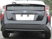 Load image into Gallery viewer, QAA LP16135 Polished License Plate Bezel 1Pc Fits 16-22 Prius