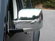 Load image into Gallery viewer, QAA MC47940 Chrome Mirror Cover Set 2Pc Fits 08-12 Liberty