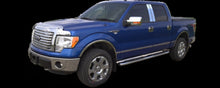 Load image into Gallery viewer, MI44313 Polished Side Insert Trim 10Pc Fits 04-08 F-150 Super Cab