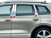 Load image into Gallery viewer, QAA PP11641 Polished Pillar Post Trim 6Pc Fits 11-17 Touareg