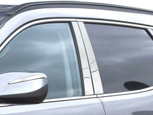 Load image into Gallery viewer, QAA PP13335 Polished Pillar Post Trim 4Pc Fits 13-18 Santa Fe