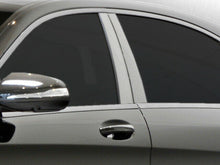 Load image into Gallery viewer, QAA PP14085 Polished Pillar Post Trim 4Pc Fits 14-20 S Class Sedan