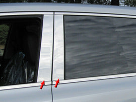 QAA PP14110 Polished Pillar Post Trim 4Pc Fits 14-19 Highlander