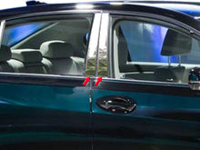 Load image into Gallery viewer, QAA PP14200 Polished Pillar Post Trim 4Pc Fits 14-20 RLX Sedan