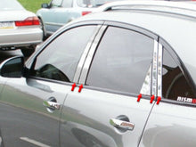 Load image into Gallery viewer, QAA PP24048 Polished Pillar Post Trim 10Pc Fits 04-08 FX35